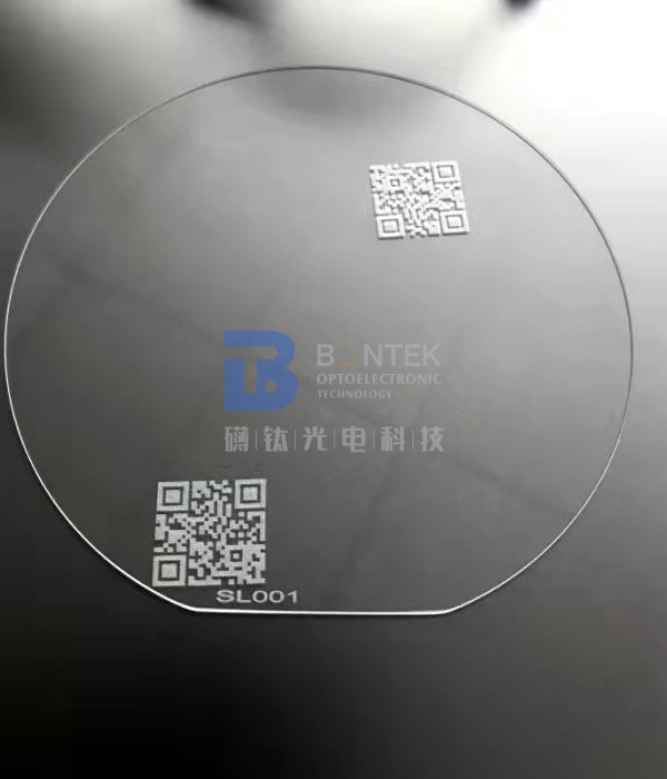 2", 3", 4", 6", 8" Desempenho imbatível com as nossas Wafers de Sílica Fundida de Alta Pureza para Fotônica e Semicondutores